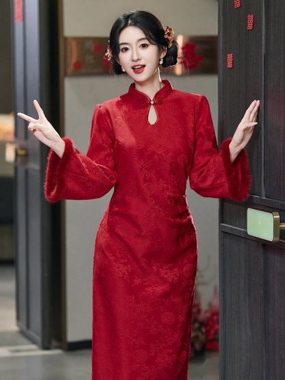 Chinese Wedding Engagement & Tea Ceremony Long Sleeve Cheongsam | Blissful Years