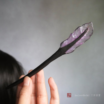 Feather Hair Stick | Ancient Chinese Hair Accessory