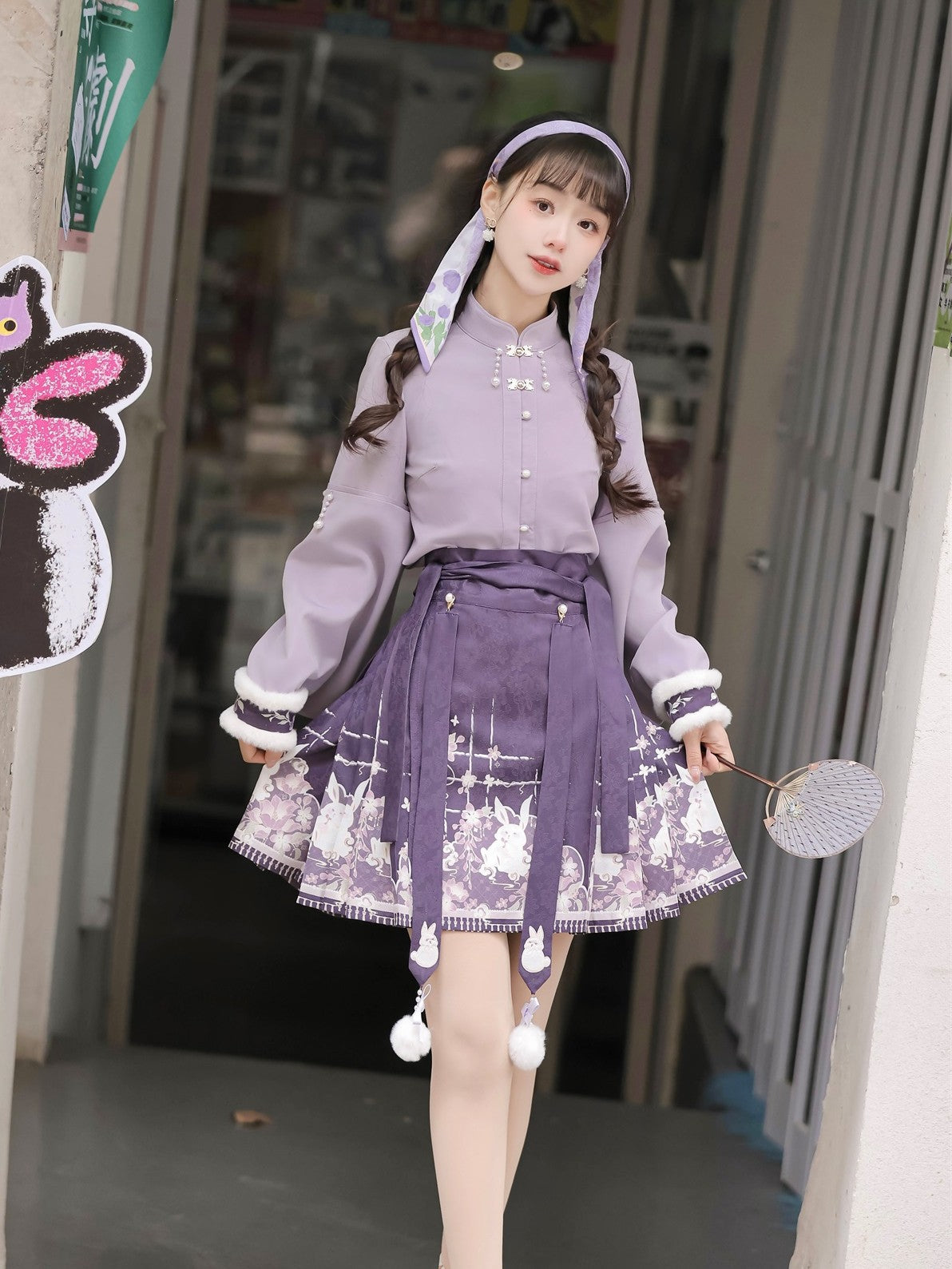 Ming Dynasty Modern Hanfu Pipa Sleeve Top and Short Mamianqun for Autumn and Winter - Velvet Rabbit 绒兔兔