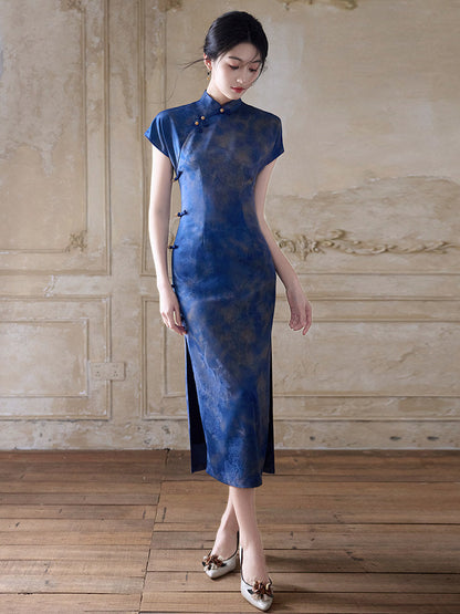 Short Sleeve Midi Cheongsam | Sapphire