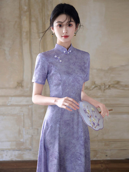 Short Sleeve A Line Modern Cheongsam | Ziye