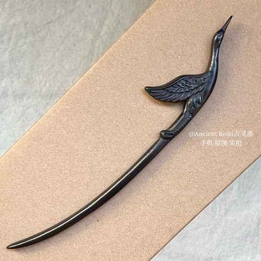 Immortal Crane Hair Stick | Hanfu Hair Accessory