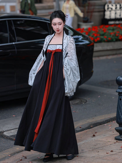 Xuan Mo | Modern Chinese Hanfu Set with Jacket and Elastic Qixiong Strap Dress