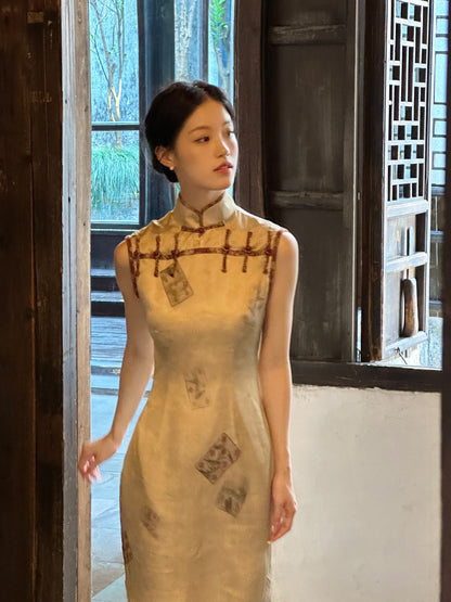 Sleeveless Satin Long Cheongsam | Xunxun