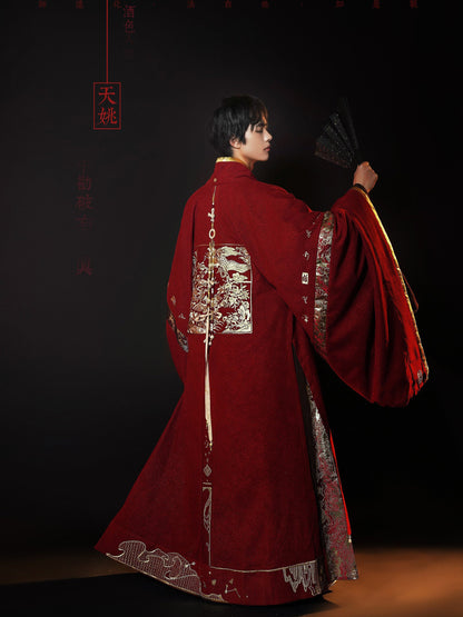 Tianyao | Ming Dynasty Cloak and Taoist Robe Hanfu Set