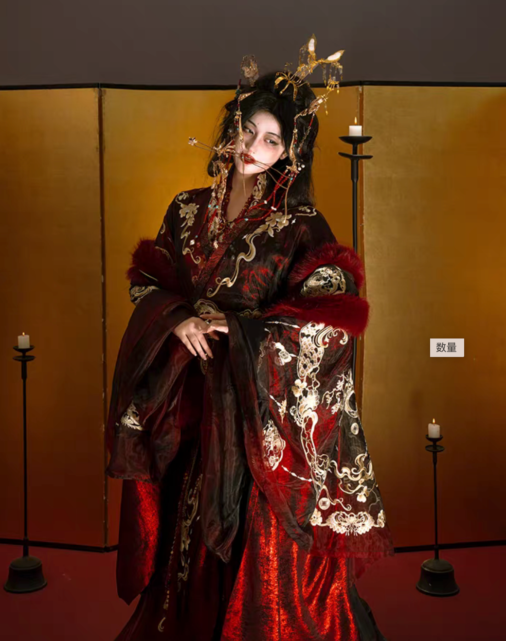 Autumn Dragon | Wei Jin Dynasty Qiyao Ruqun Heavy Embroidered Hanfu